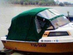 Yamaha Fish 17