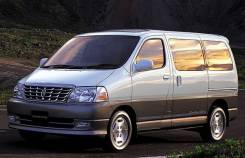 Toyota Grand Hiace