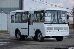 ПАЗ 32053. Городской автобус , 4 670 куб. см., 42 места