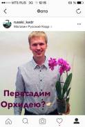 Горшки.