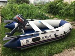 Yamaran. Год: 2009 год, длина 2,80 м., двигатель подвесной, 5,00 л.с., бензин
