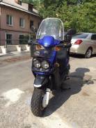 Yamaha BWS 100. 125 куб. см., исправен, без птс, без пробега