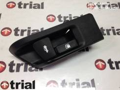 Ручка открытия багажника Toyota,Toyota Camry,Crown Hybrid,Corolla Fielder,Sai,Yaris, передний