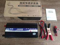 Инвертор 2500W пик 5000W чистая синусоида гарантия, новый, доставка