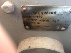 Лебедки якорные.