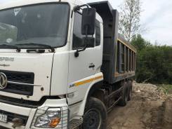 Dongfeng. Продается самосвал DongFeng DFL 3261A, 375 куб. см., 3 500 кг.