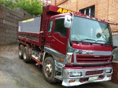 Isuzu Giga. , 14 200 куб. см., 10 000 кг.