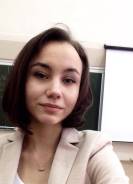 Менеджер по туризму. Высшее образование