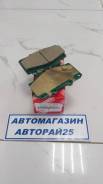 Колодки тормозные. Toyota Land Cruiser, FJ80, FJ80G, FZJ80, FZJ80G, FZJ80J, HDJ80, HDJ81, HDJ81V, HZJ80, HZJ81, HZJ81V Lexus LX450, FZJ80 Двигатели: 1...