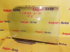 Стекло боковое. Toyota Carina, AT170, AT170G, AT171, AT175, CT170, CT170G, ST170, ST170G Двигатели: 2C, 4AFE, 4AFHE, 4AGE, 4SFE, 4SFI, 5AF, 5AFE