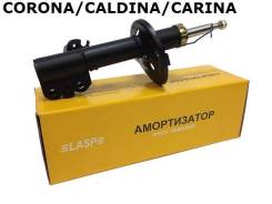 Амортизатор. Toyota Corona Premio, CT216, CT215, CT210, CT211, ST210, ST215, AT210, AT211 Toyota Caldina, ST215W, CT198V, CT199V, ST190, ST215G, CT197...