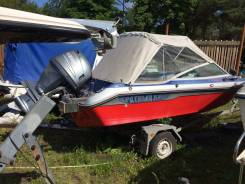 Searay