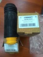 Пыльник Заднего Амортизатора Infiniti EX35/37, Infiniti FX37/FX50, Nissan Infiniti G37, Nissan Murano, TNZ51, PNZ51 (Febest)