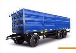 Сзап 8305. Продаю прицеп зерновоз трёхосный 8499, 18 300 кг.