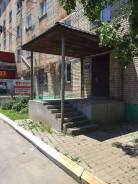 Сдам в аренду офисное помещение с отличным ремонтом в районе Постышева. 11 кв. м., улица Постышева 27, р-н Центр
