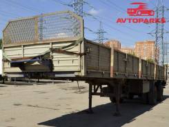 МАЗ 938660. Бортовой полуприцеп МАЗ-938660-044, 28 020 кг.