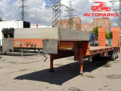 Спецприцеп. Полуприцеп трал 994283, 45 000 кг.