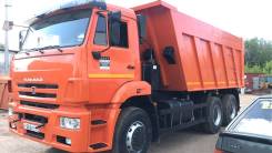 Камаз 6520-6020-43. Самосвал , 12 000 куб. см., 20 000 кг.