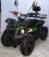 Yamaha Imoto 49. исправен, без птс, без пробега