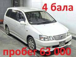 Toyota Gaia. SXM10, 3SFE