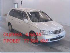 Toyota Gaia. SXM10, 3SFE