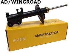 Амортизатор. Nissan Sunny, JB15, QB15, FB15, B15, SB15, FNB15 Nissan Wingroad, VENY11, VHNY11, WFY11, WPY11, WRY11, VY11, VFY11, WHNY11, VEY11, WFNY11...