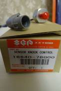 Датчик детонации. Suzuki: Carry Truck, Wagon R Wide, Cervo, Swift, Lapin, Wagon R Plus, Kei, SX4, Alto, Wagon R Solio, Escudo, Every, Jimny, Aerio, Tw...