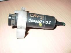 Насос омывателя фар 76806SCAS01 Honda CR-V 2 (RD 4-9)