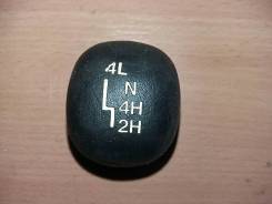Рукоятка рычага раздатки 2934465D015PK Suzuki Grand Vitara 1 (FT, GT)