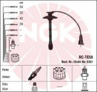 Высоковольт.провода ком/кт NGK арт. 5361
