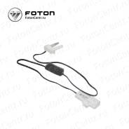 Датчик наружной температуры. Foton