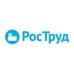 Токарь. ООО Бизнес Процесс РосТруд. Самара