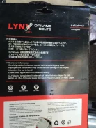 ������ ��� LYNXauto 148CL23 06D109119B, 148CL23 ����