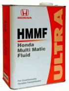 Honda HMMF