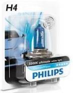Лампа H4 12342 DV 12V 60/55W B1 12342DVB1 PHILIPS