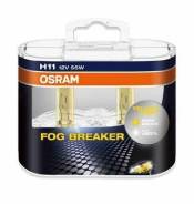 Комплект ламп h11 55w 12v pgj19-2 fog breaker 2600к Osram арт. 64211FBR-HCB