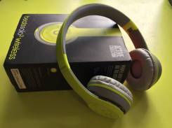 Beats Studio Wireless
