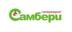 Технолог. ООО "Конто". Улица Школьная 1б