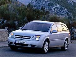Заглушка бампера. Opel Vectra, C