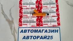 Инжектор. Toyota Passo Sette, M502E, M512E Toyota Rush, J200, J200E, J210, J210E Toyota Passo, QNC10 Toyota bB, QNC20, QNC21, QNC25 Двигатели: 3SZVE...