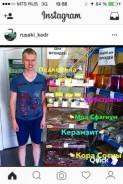 Удобрения, подкормки.