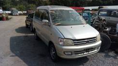Toyota Town Ace Noah. CR500020031, 3CT