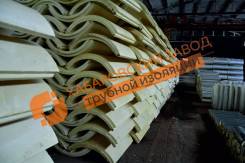 Изоляция трубная. Под заказ