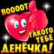 Свиньи.