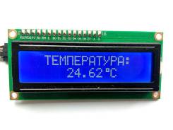 Адаптеры.