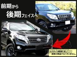 Кузовной комплект. Toyota Land Cruiser Prado, GRJ150W, GRJ151W, TRJ150W, GRJ150L, TRJ125W, KDJ150L, TRJ120, TRJ120W, TRJ12, TRJ125, GDJ150W, GDJ151W