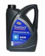 Минеральное масло Suniso GS