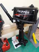 Skipper. 6,00 л.с., 2-тактный, бензиновый, нога S (381 мм)