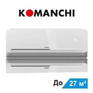 Кондиционер Komanchi KAC-09H/N1 за 14000 р!