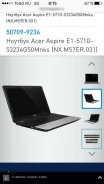 Acer Aspire 5720G-302G16Mi. 9", 2,6����, ��� 6 ��, ���� 500���, WiFi, Bluetooth, ����������� �� 10��.